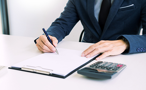 海口股份有限公司的设立条件有哪些？