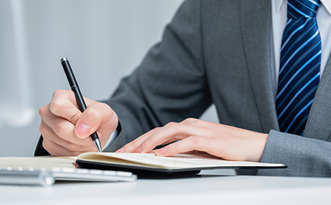 海口注册公司流程和费用标准说明指南