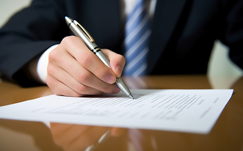 海口注册宠物公司流程