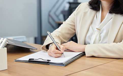 海口注册公司 海口注册公司