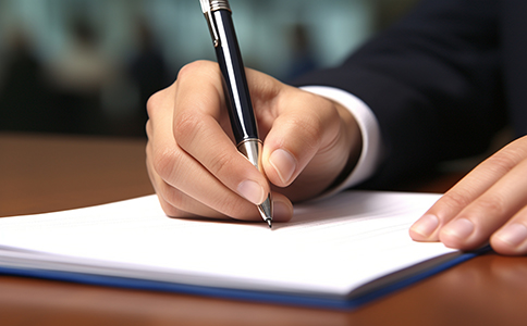 海口集团公司成立的基本条件 海口集团公司成立的基本条件