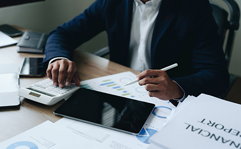 海口小规模公司注册的条件 海口小规模公司注册的条件