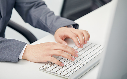 海口小规模公司注册的费用 海口小规模公司注册的费用