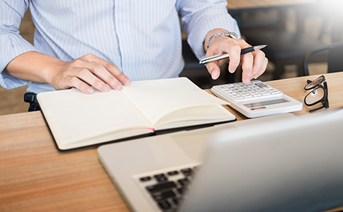 海口注册公司要哪些条件 海口注册公司要哪些条件