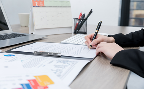 注册海口龙华区公司 注册海口龙华区公司