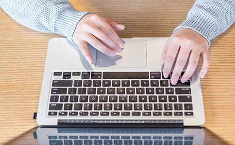 海口美兰区公司注册流程 海口美兰区公司注册流程