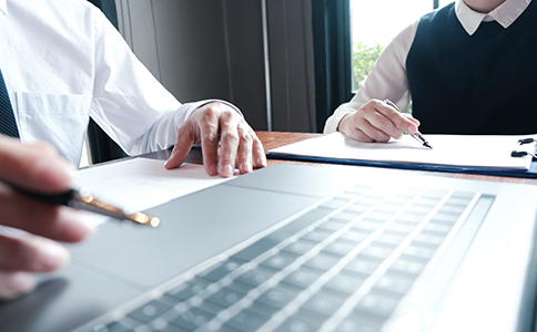 海口美兰区注册公司优势 海口美兰区注册公司优势