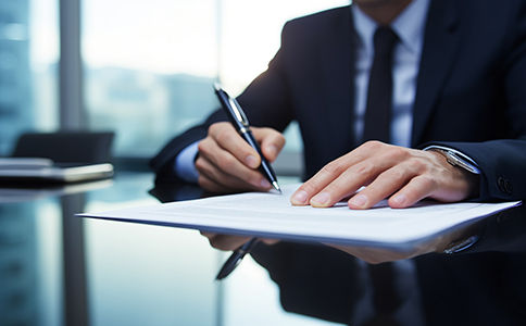 海口代办注册公司费用