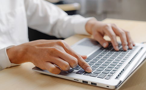 海口琼山区公司注册 海口琼山区公司注册