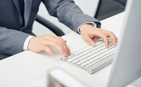 海口秀英区公司注册 海口秀英区公司注册