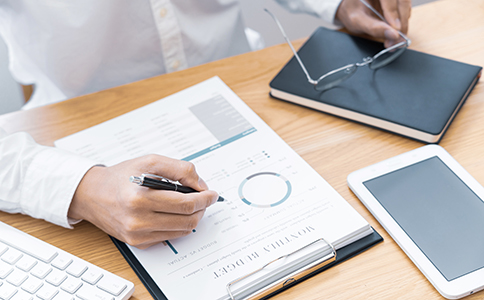 海口公司注册代理收费