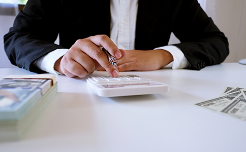 海口秀英区注册公司 海口秀英区注册公司