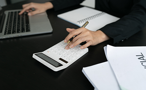 海口秀英区公司注册流程 海口秀英区公司注册流程