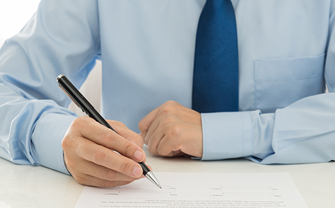 海口公司申请注册费用大概多少