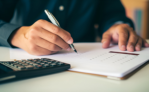 海口注册公司的详细流程解析 海口注册公司的详细流程解析