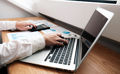 海口安防科技公司注册条件详解 海口安防科技公司注册条件详解