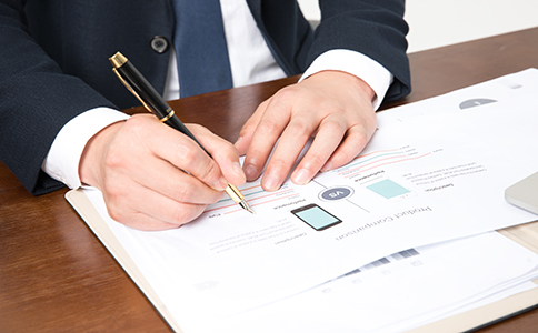 海口公司注册费用及时间说明 海口公司注册费用及时间说明