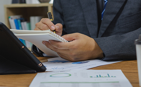 海口注册公司的程序详细流程 海口注册公司的程序详细流程