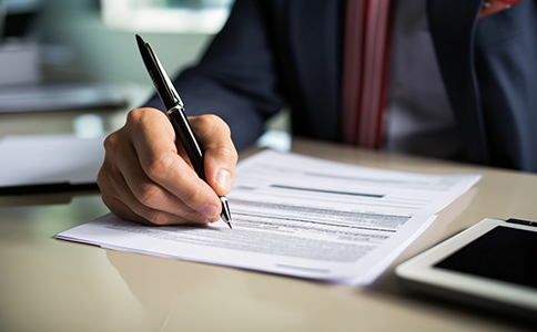 海口公司注册费用说明 海口公司注册费用说明