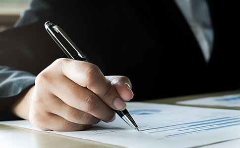 海口公司注销申请所需材料 海口公司注销申请所需材料