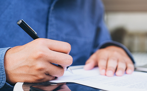 海口公司注册流程