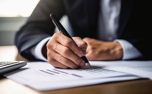 海口公司注册费用