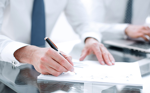 海口企业经营范围变更费用说明