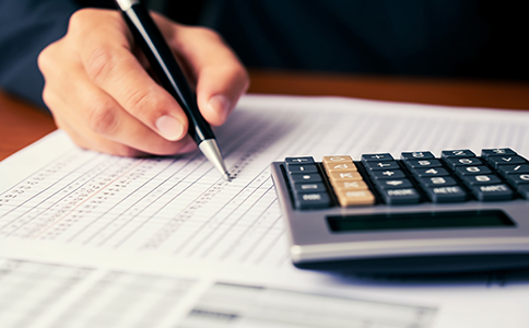 海口个体注册申请费用