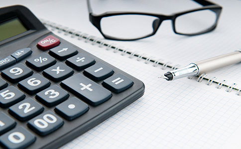 海口注册公司费用明细