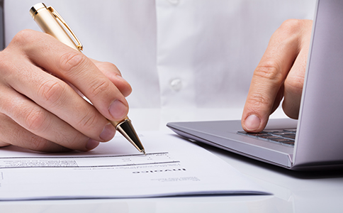 海口公司注册流程详细说明