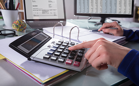 海口注册商贸公司费用说明